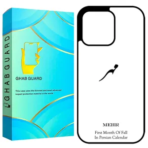 Ghab Guard GCHP15PM Cover For Apple iPhone 15 Pro Max