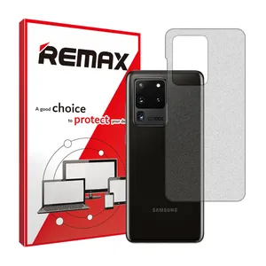 Matte Remix HyMTT model back protector suitable for Samsung Galaxy S20 Ultra mobile phones