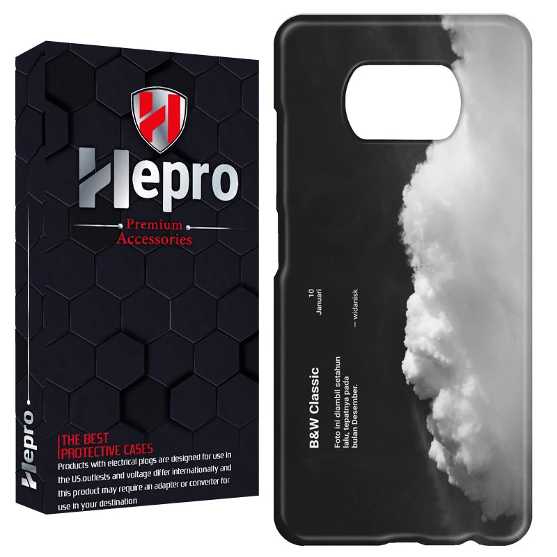 کاور هپرو مدل RC مناسب برای گوشی موبایل شیائومی POCO X3 / X3 PRO / X3 NFC