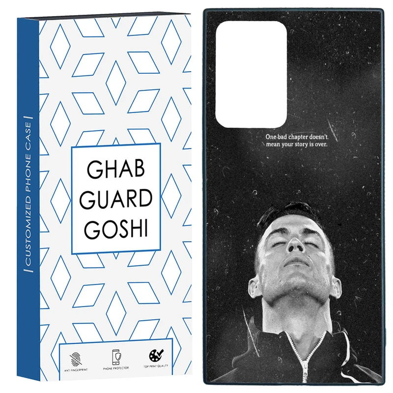 کاور قاب گارد گوشی طرح رونالدو کد TPU-125 مناسب برای گوشی موبایل سامسونگ Galaxy Note 20 Ultra