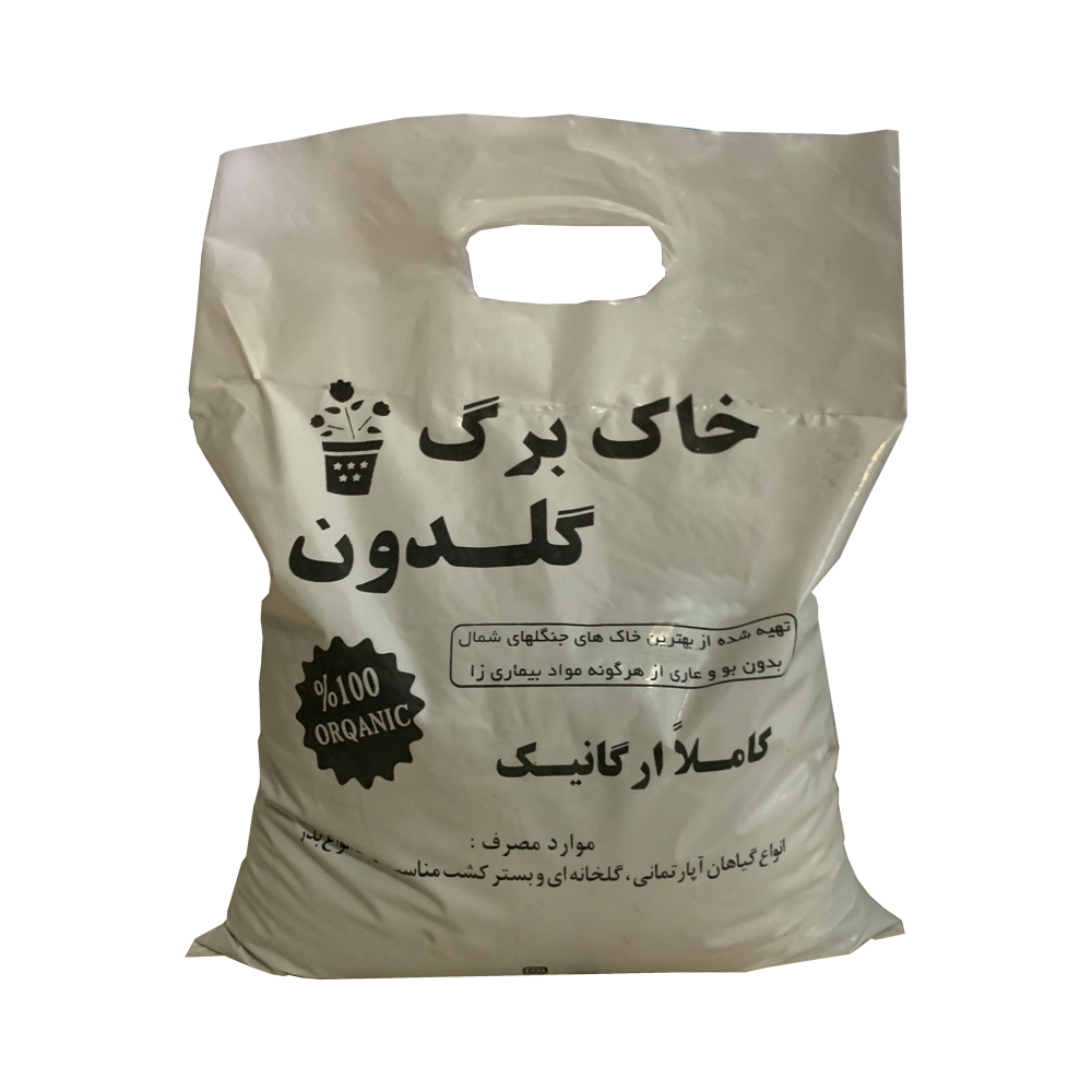 خاک برگ گلدون کد G02 وزن 2.8 کیلوگرم 