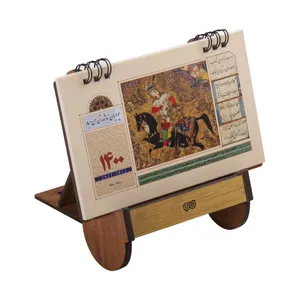 تقویم رومیزی سال 1400 کد 3800