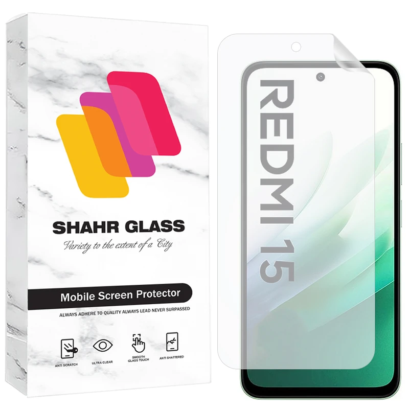 محافظ صفحه نمایش شهر گلس مدل SNMF مناسب برای گوشی موبایل شیائومی Redmi 15