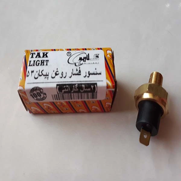 عکس شماره 3 : فشنگی روغن تک لایت کد am 5964 tf مناسب برای پیکان