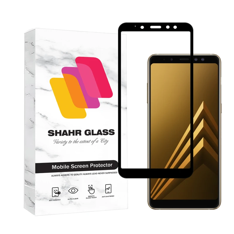 محافظ صفحه نمایش سرامیکی مات شهر گلس مدل MCERAMSH مناسب برای گوشی موبایل سامسونگ Galaxy A8 2018