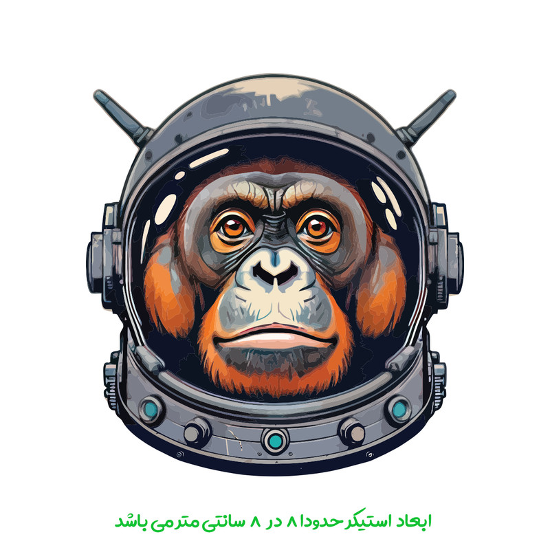 برچسب لپ تاپ پویا مارکت طرح میمون کد 3954