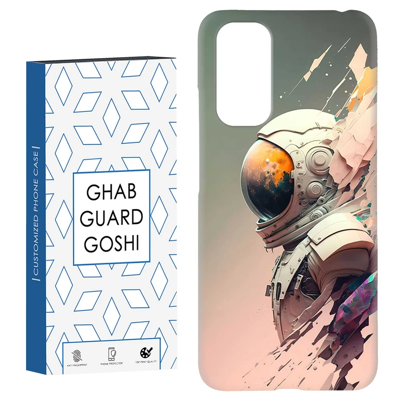 کاور قاب گارد گوشی طرح فضانورد کد Dimo-571 مناسب برای گوشی موبایل شیائومی Redmi Note 11 4G / Note 11S 4G