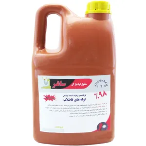 محلول لوله بازکن ساغر مدل 133حجم 4000 میلی لیتر