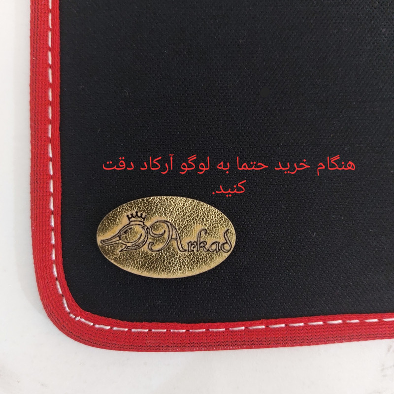 ماوس پد آرکاد مدل A+80