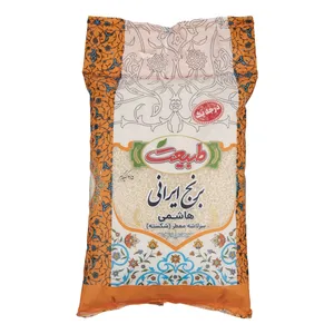 برنج سرلاشه معطر هاشمی طبیعت - 2.5 کیلوگرم