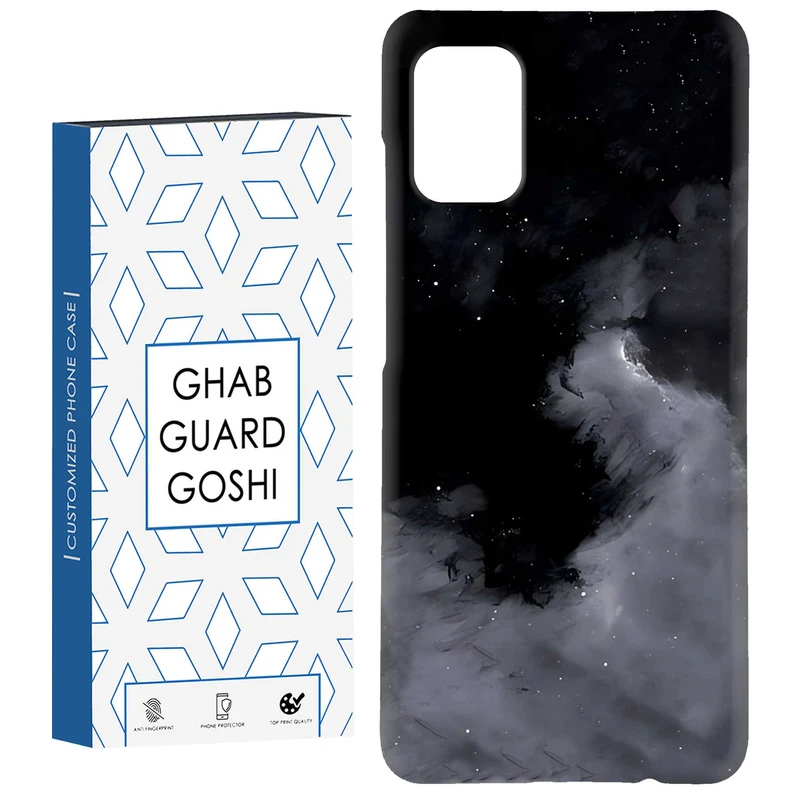 کاور قاب گارد گوشی طرح ساده کد Dimo-017 مناسب برای گوشی موبایل سامسونگ Galaxy A71