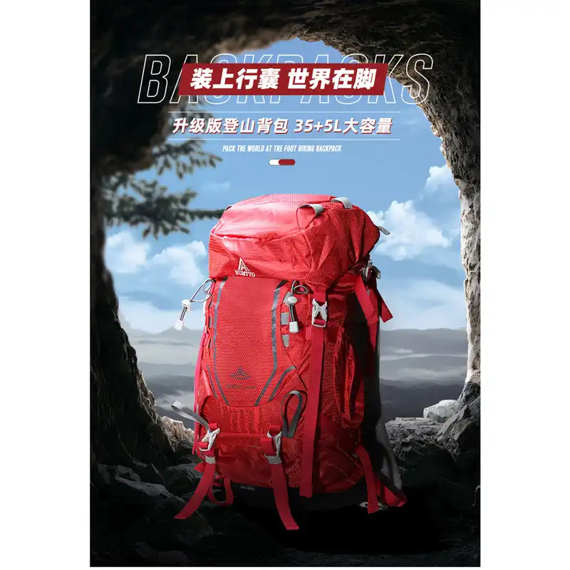 کوله پشتی 40 لیتری هامتو مدل HB202206-2