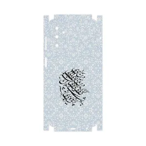 MAHOOT Nastaliq_4-FullSkin Cover Sticker for Samsung Galaxy F13