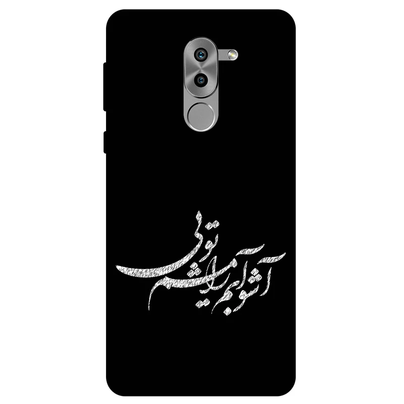 کاور مگافون طرح تایپوگرافی مدل 2391 مناسب برای گوشی موبایل آنر 6X 