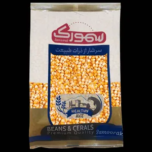 ذرت سمورک  - 900 گرم