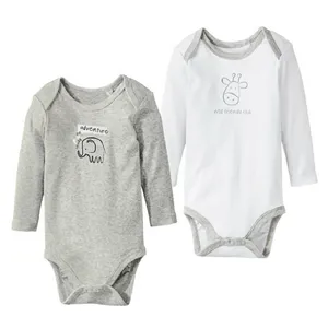 بادی نوزادی لوپیلو مدل Y001 مجموعه 2 عددی