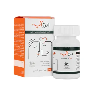 کپسول انرژآپ اروند فارمد بسته 60 عددی