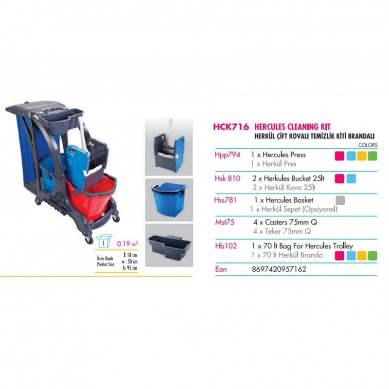 ترولی نظافت مدل 1100 ترولی نظافت مدل 1100