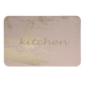   رطوبت گیر کنار سینک کد 8714