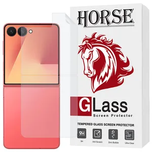 Horse HNAMTB20 Nano Back Protector For Samsung Galaxy Z Flip 7