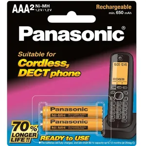 باتری نیم قلم شارژی AAA تلفن بی سیم مدل BK-4LDAW/2BT