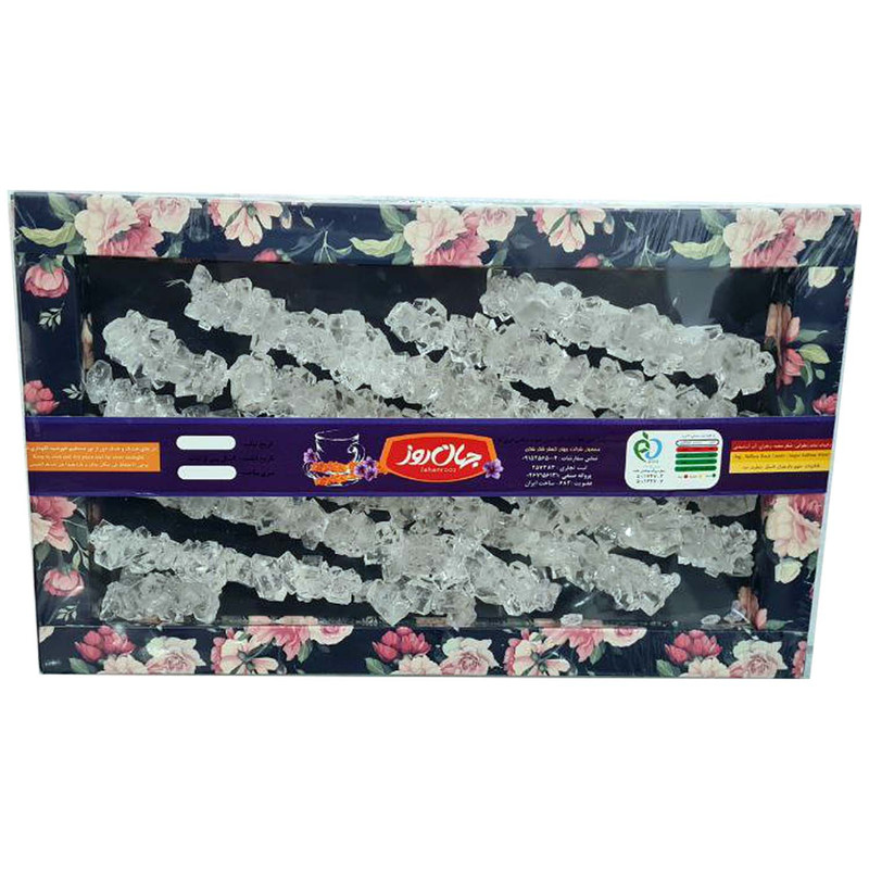نبات شاخه جهان روز - 450 گرم