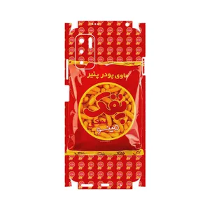 MAHOOT Puffy Nostalgia-FullSkin Cover Sticker for Xiaomi Redmi Note 10 5G