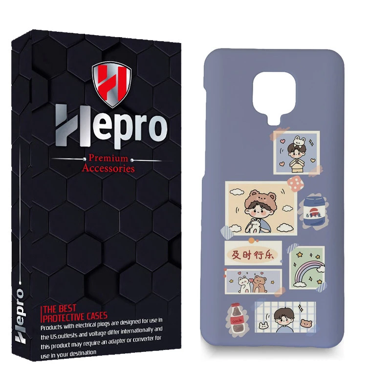 کاور هپرو مدل MC مناسب برای گوشی موبایل شیائومی Redmi Note 9S / Redmi Note 9 PRO