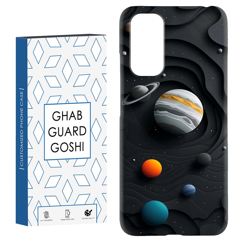 کاور قاب گارد گوشی طرح سیاره کد Dimo-195 مناسب برای گوشی موبایل شیائومی Redmi Note 11 4G / Note 11S 4G