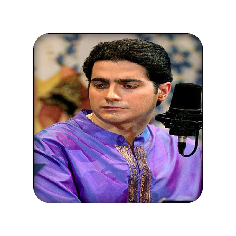 زیر لیوانی طرح استاد شجریان کد 1194