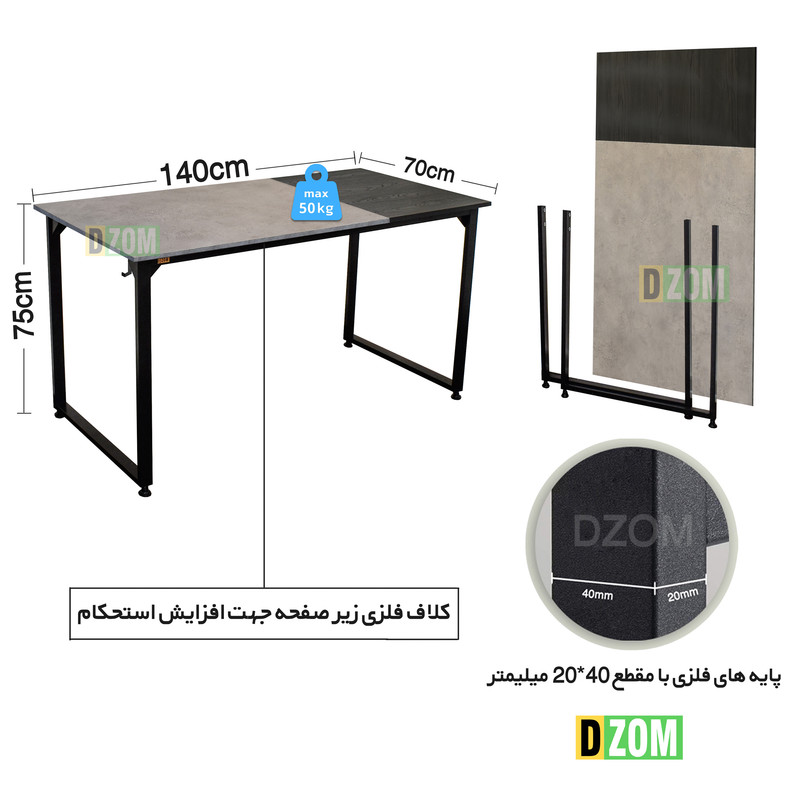 میز کامپیوتر دیزم مدل مونتاژی TLD_asm_140×70_Di_BAGR
