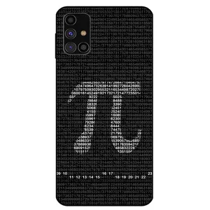 Megafone Pi Digits 7240 Cover For Samsung Galaxy M31 S