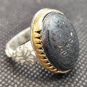 انگشتر نقره مردانه مدل سنگ حدید هفت جلاله کد 22