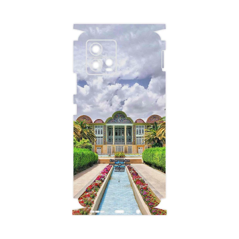برچسب پوششی ماهوت مدل Eram garden-FullSkin مناسب برای گوشی موبایل موتورولا Moto G72
