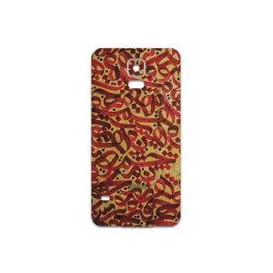 MAHOOT Nastaliq-6 Cover Sticker for Samsung Galaxy S5