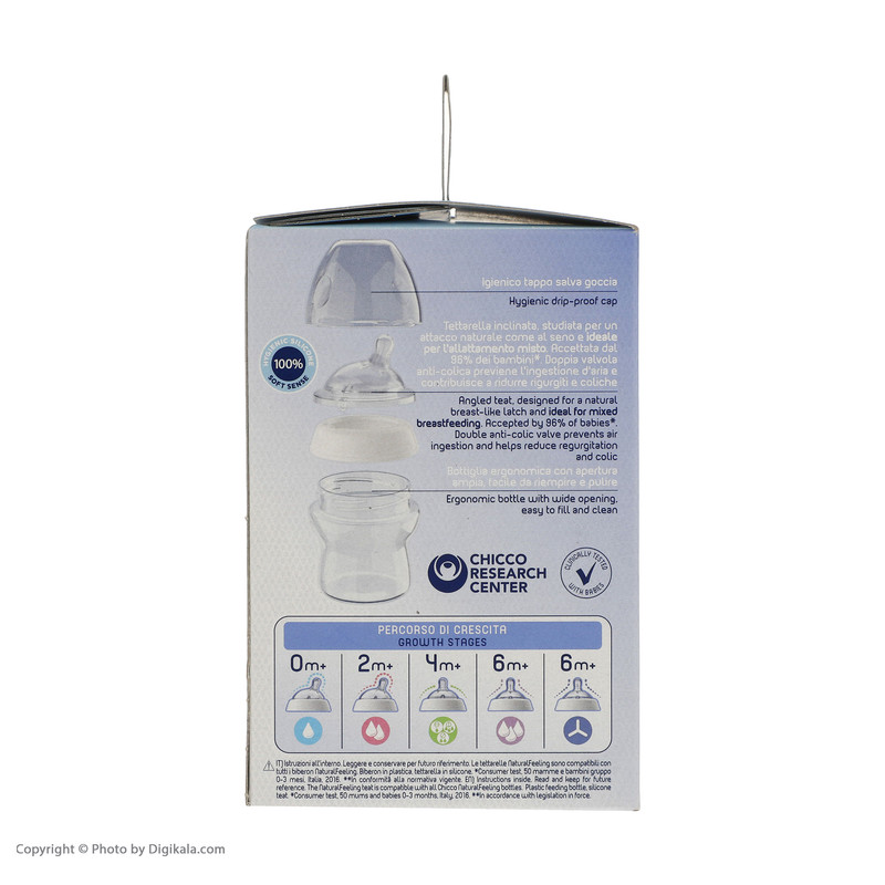 شیشه شیر چیکو مدل نچرال فیلینگ گنجایش 150 میلی لیتر