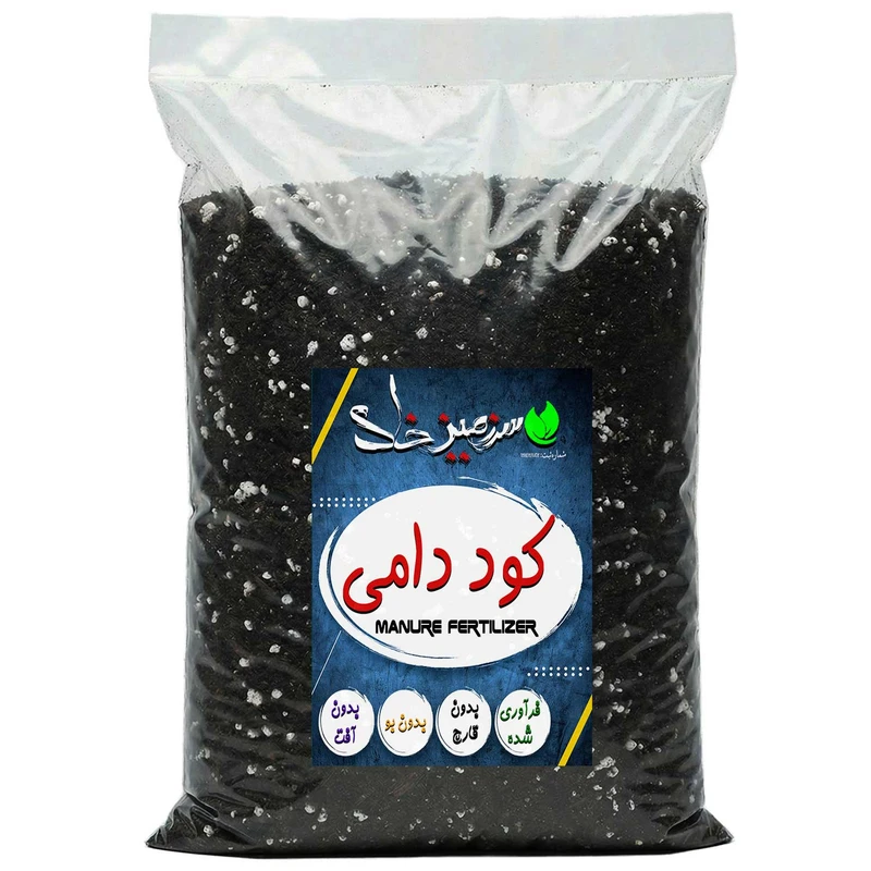 کود دامی سرزمین خاک مدل 10LTR وزن 5 کیلوگرم
