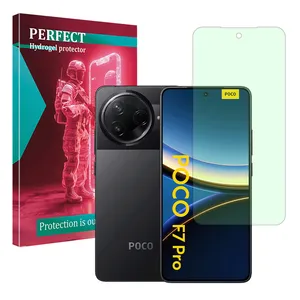 Perfect Eye Care model green light protection screen protector suitable for Xiaomi Poco F7 Pro mobile phone