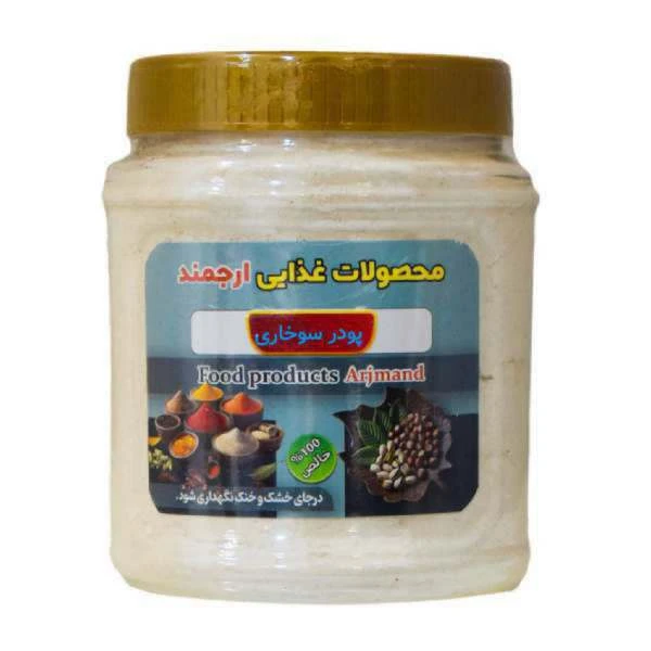 پودر سوخاری ارجمند - 500 گرم 