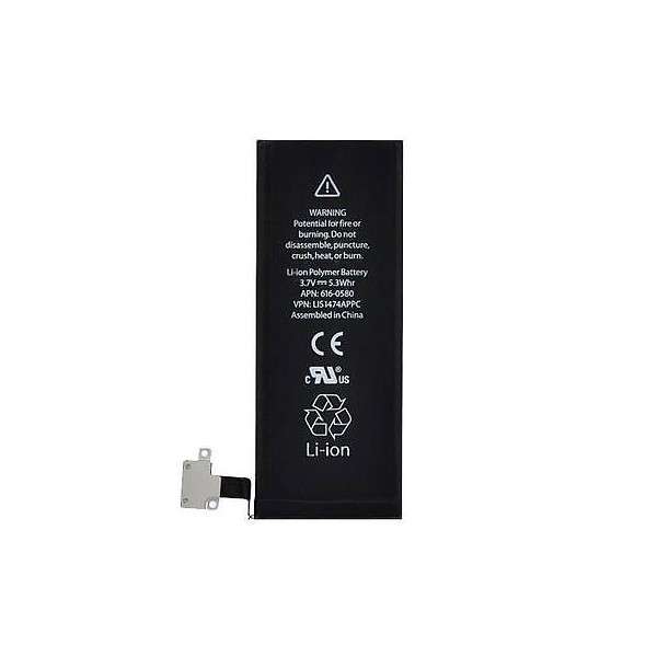 باتری موبایل مدل 0580-616 ظرفیت 1430 میلی آمپر ساعت مناسب برای گوشی موبایل اپل Iphone 4s