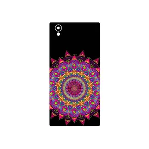 MAHOOT Mandala Design 5 Cover Sticker for Sony Xperia L1