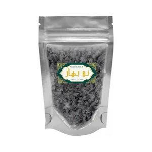 مویز با هسته نوبهار - 1 کیلوگرم