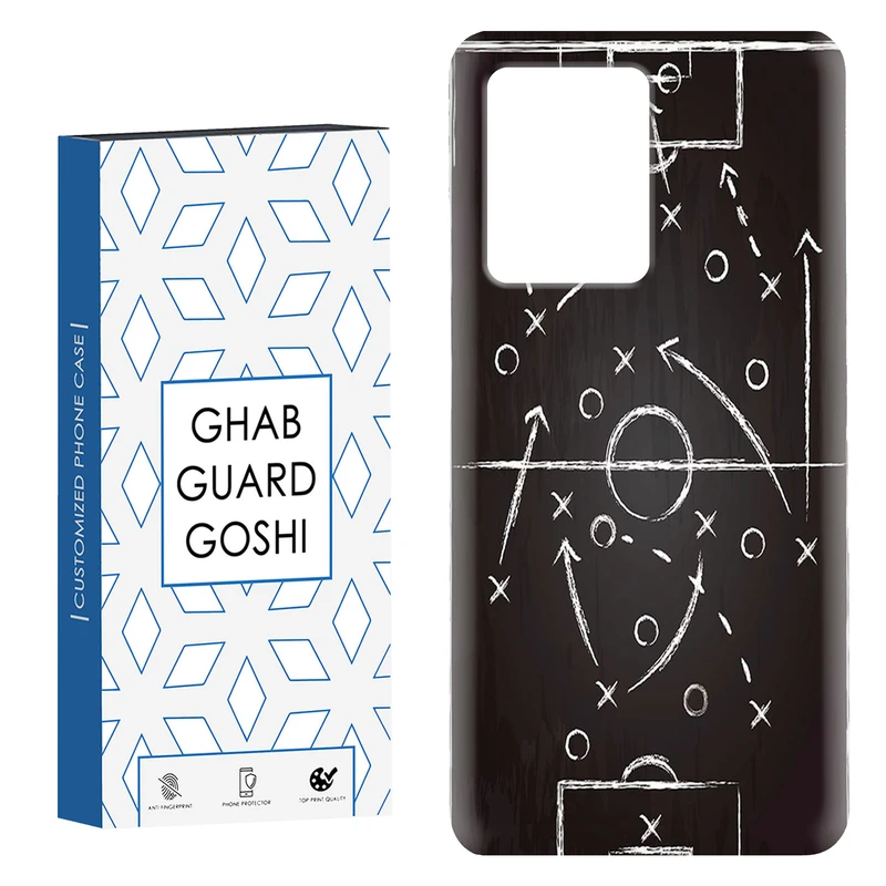 کاور قاب گارد گوشی طرح مربی فوتبال کد Dimo-113 مناسب برای گوشی موبایل شیائومی Redmi Note 12 Pro Plus 5G