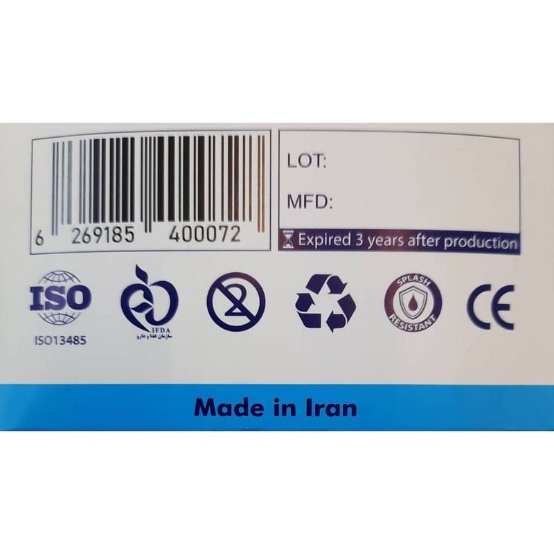 ماسک تنفسی پلیمد مدل mlt بسته ۵۰ عددی