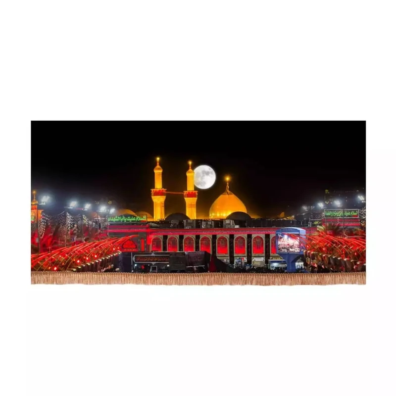 پرچم خدمتگزاران مدل کتیبه محرم طرح حرم امام حسین علیه السلام و بین الحرمین کد 40002944