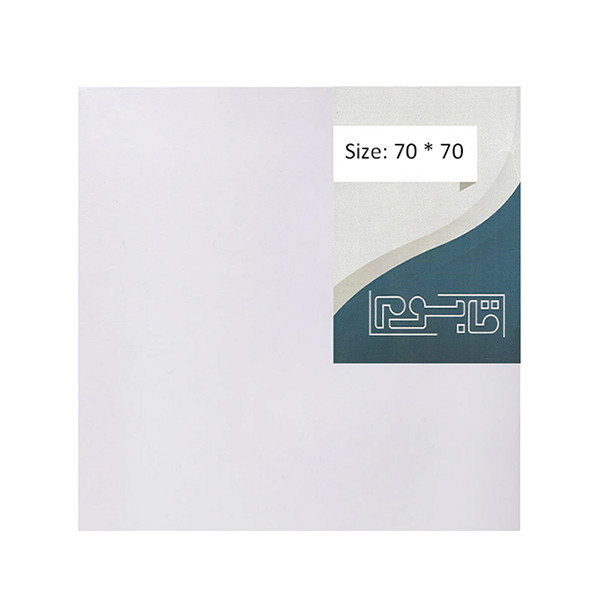 بوم نقاشی قابوم کد 707003 سایز 70*70 سانتی متر