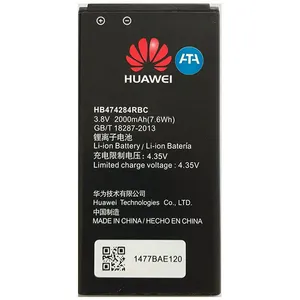 باتری موبایل مدل HB474284RBC ظرفیت 2000 میلی آمپر ساعت مناسب برای گوشی موبایل هوآوی Y625- 3CLITE