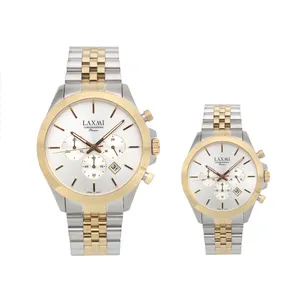 ست ساعت مچی عقربه ای لاکسمی مدل 8517G