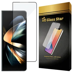محافظ صفحه نمایش گلس استار مدل FLPG مناسب برای گوشی موبایل سامسونگ Galaxy Z Fold4