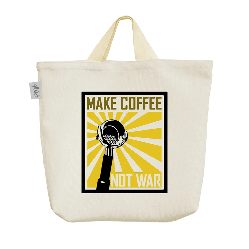 ساک خرید خندالو مدل کافی درست کن نه جنگ کد 10460